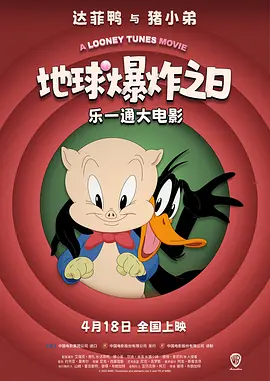 四虎国产精品永免费